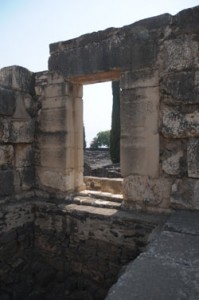 Capernaum